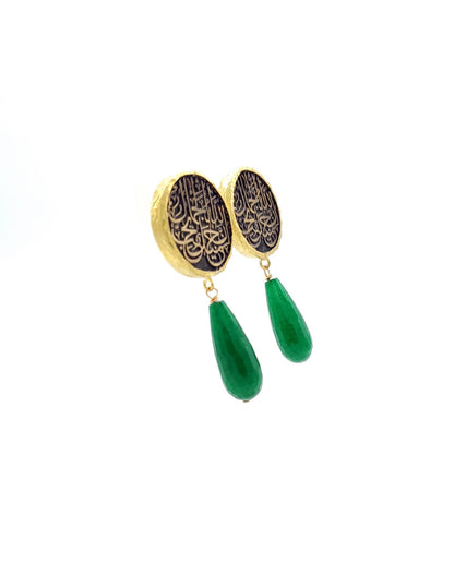 Jade Islamic Arabic Calligrapgy gold plated handmade Earrings